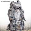 80L Waterproof and Tear-Proof Bionic Camouflage Military Bag